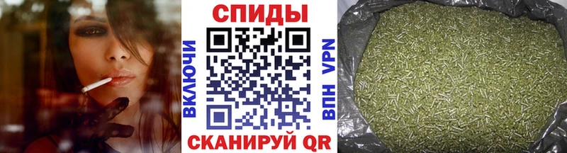 БУТИРАТ буратино  Купить  Бор 
