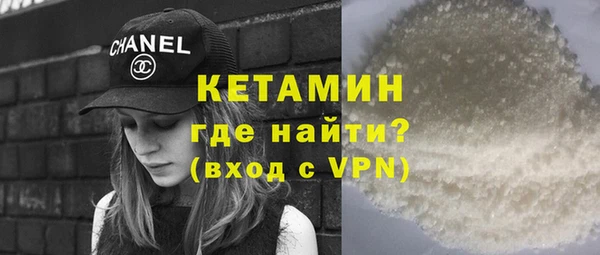 spice Лабытнанги
