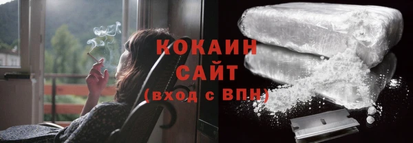 прущий лед Кукмор