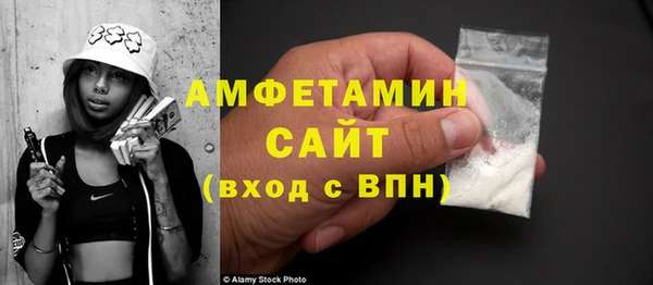 прущие крисы Куйбышев
