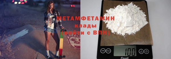 ГАЛЛЮЦИНОГЕННЫЕ ГРИБЫ Ладушкин