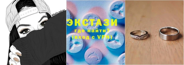 МДПВ Лагань