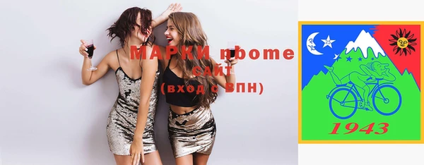МДПВ Лагань