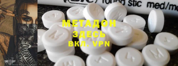 мефедрон мука Кулебаки