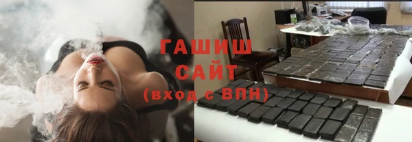 мефедрон мука Кулебаки