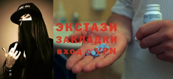 МДПВ Лагань