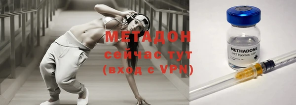 мефедрон мука Кулебаки