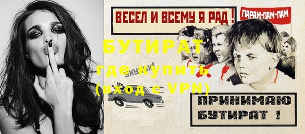 прущий лед Кукмор