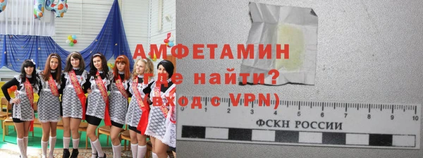 прущий лед Кукмор