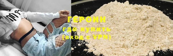 прущий лед Кукмор