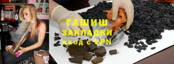 прущий лед Кукмор