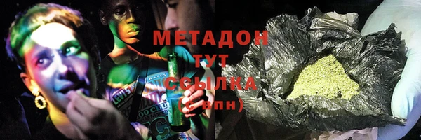 spice Лабытнанги