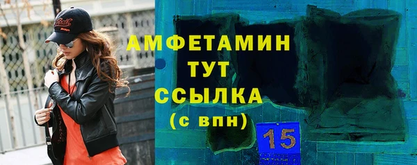 МДПВ Лагань