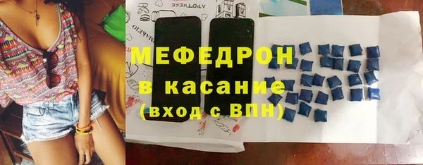 ГАЛЛЮЦИНОГЕННЫЕ ГРИБЫ Ладушкин