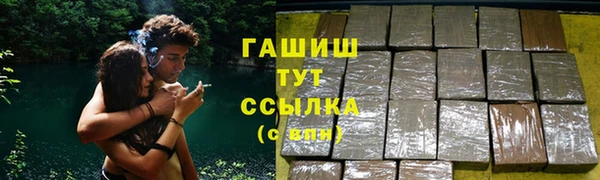 мефедрон мука Кулебаки